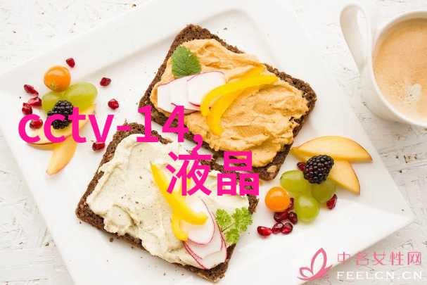 数码电器新闻资讯科技进步与家用设备的未来趋势