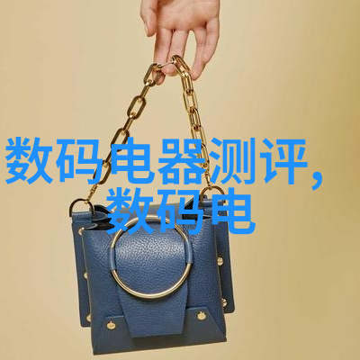 海信旗舰65寸大屏电视最新价格表发布高清画质与智能功能同享