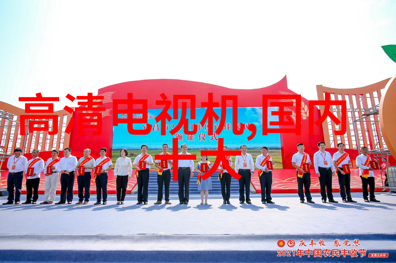 数码电器巨头暗流涌动新一代智能家居系统背后的秘密揭晓未来生活将彻底改变吗