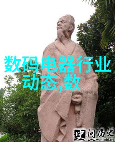 数码电器行业动态我眼中的智能革命新一代家用机器人何去何从