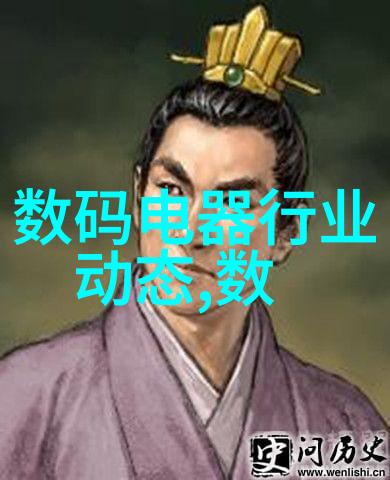 榜首争夺学霸们的智慧之战