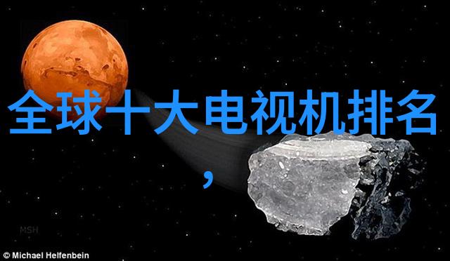 数码电器新星闪耀最新资讯与行业动态全速更新