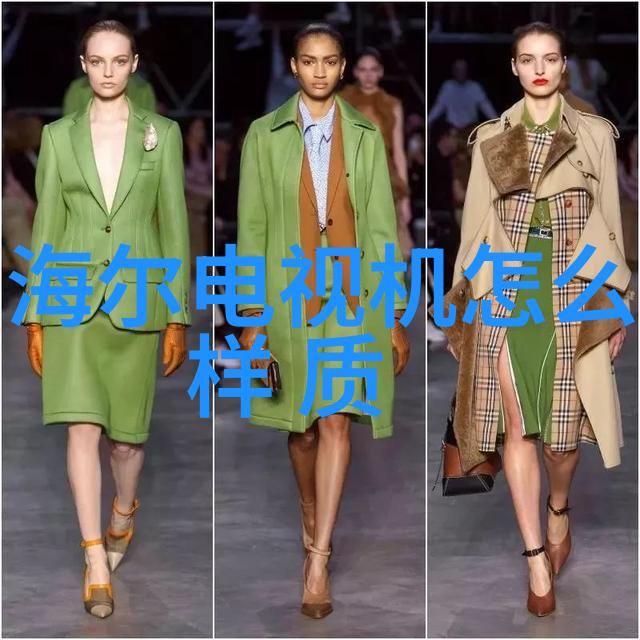 电视机最新款不仅看剧还能变身家务助手